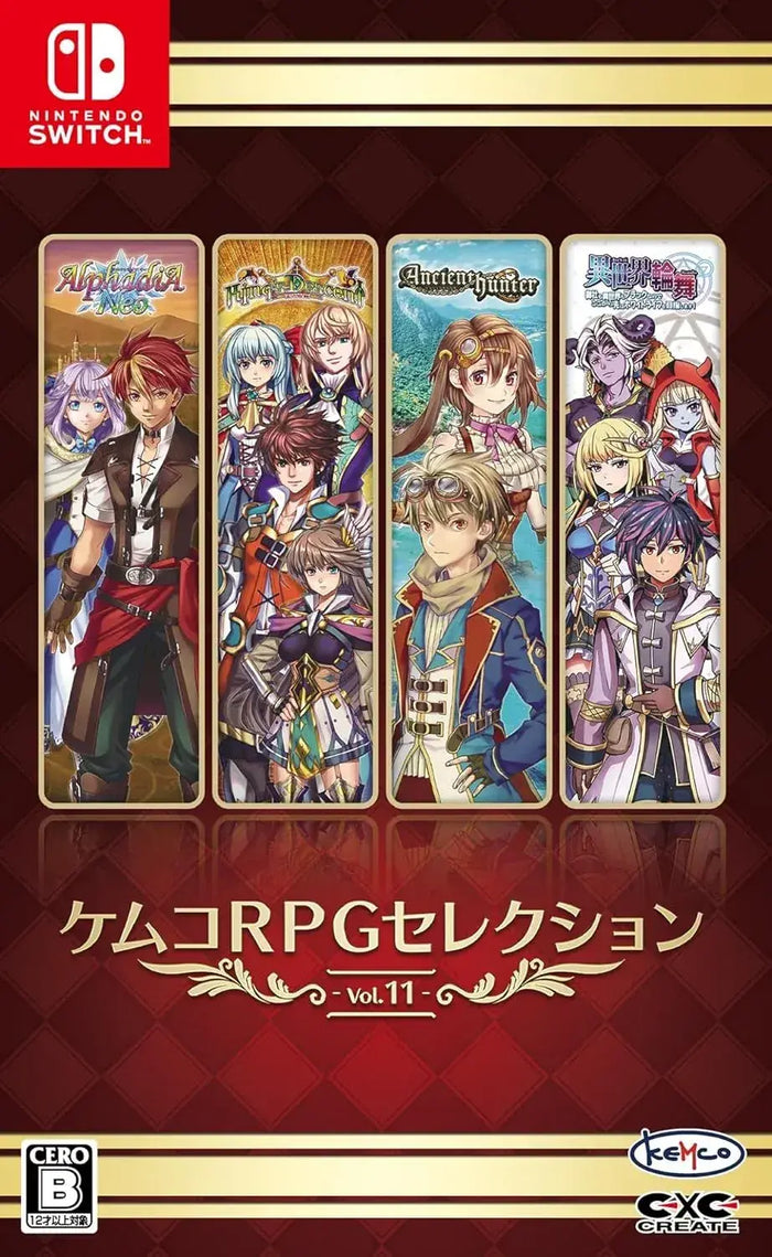 Kemco RPG Selection Vol 11 Nintendo Switch Game