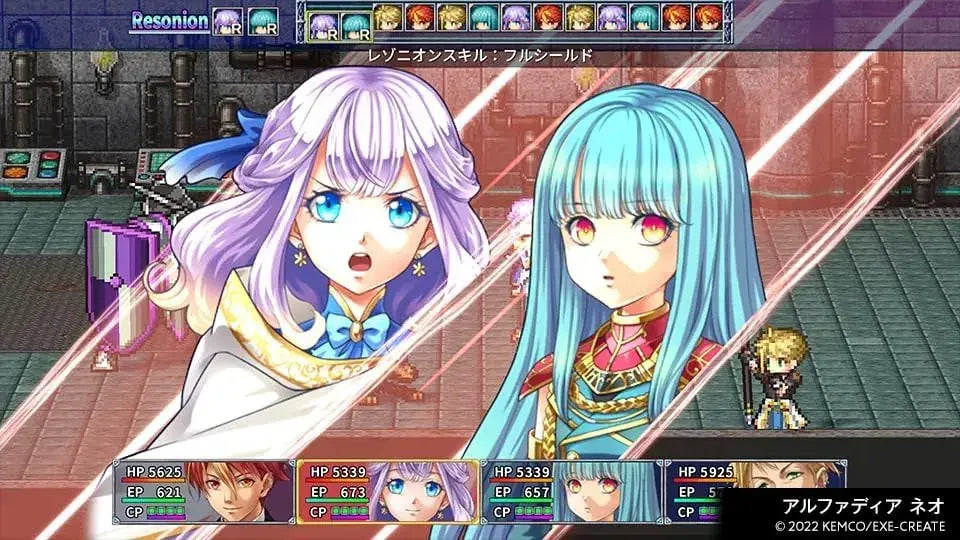 Kemco RPG Selection Vol 11 Nintendo Switch Game