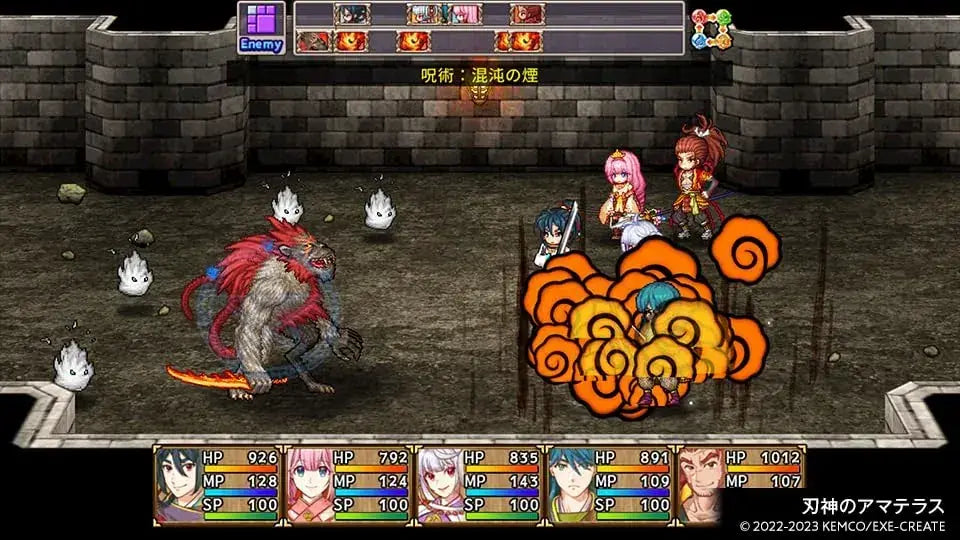 Kemco RPG Selection Vol 12 Nintendo Switch