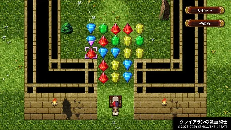 Kemco RPG Selection Vol 12 Nintendo Switch