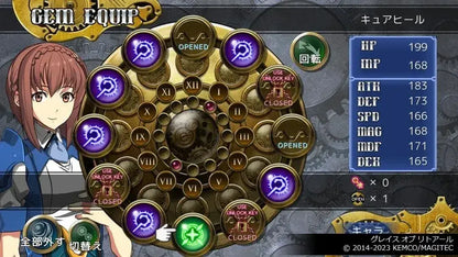 Kemco RPG Selection Vol 13 Video Game