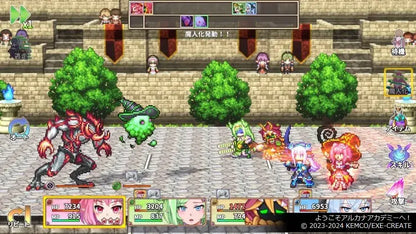 Kemco RPG Selection Vol 14 Video Game