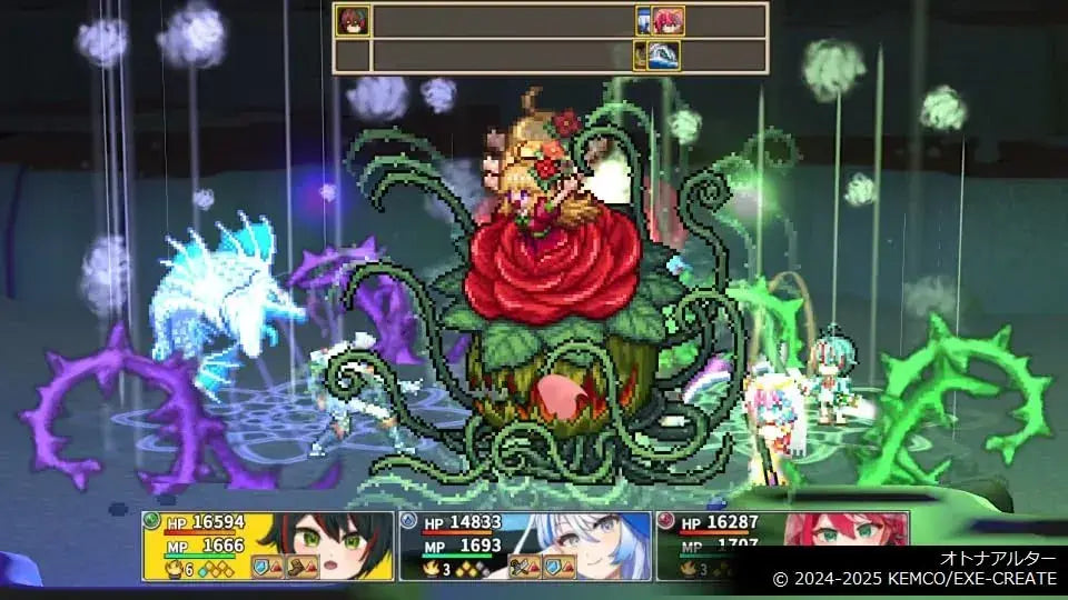 Kemco RPG Selection Vol 14 Video Game