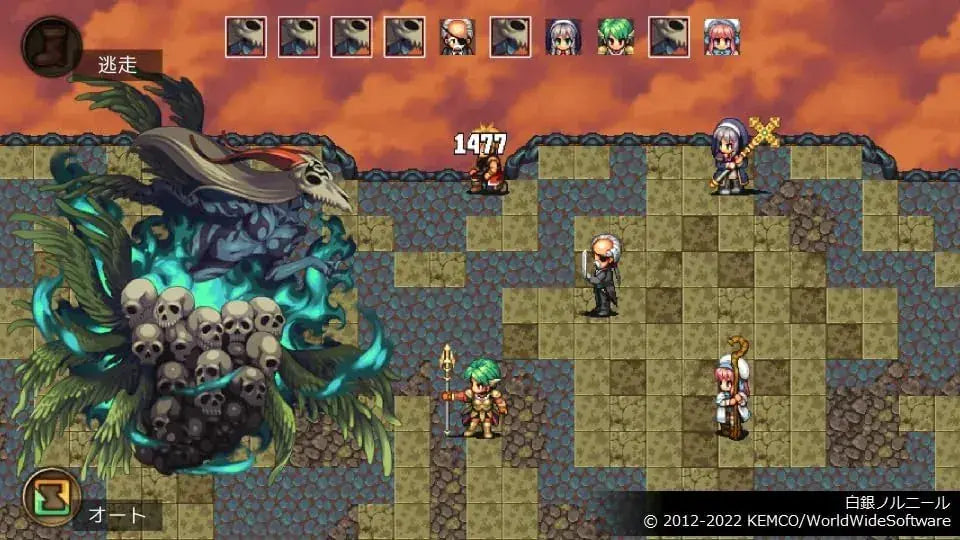 Kemco RPG Selection Vol 15 Game for Switch