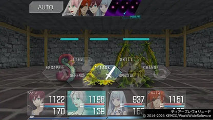 Kemco RPG Selection Vol 15 Game for Switch