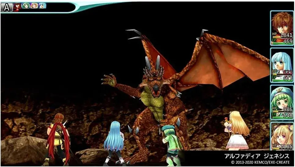 Kemco RPG Selection Vol. 6 PS5 Game