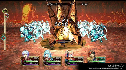 Kemco RPG Selection Vol. 6 PS5 Game