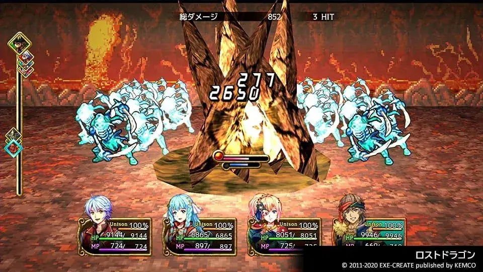 Kemco RPG Selection Vol. 6 PS5 Game