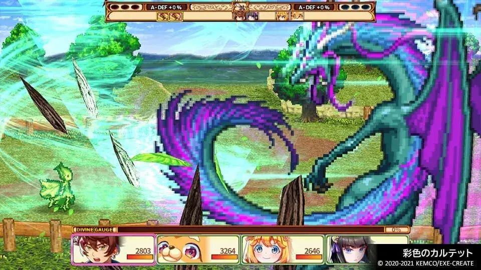 Kemco RPG Selection Vol 7 PS5 Video Game