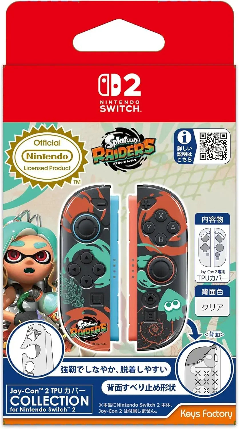 Keys Factory Splatoon Raiders Accessory Set - Joy Con 2-Pack TPU Cover - 4528272010344