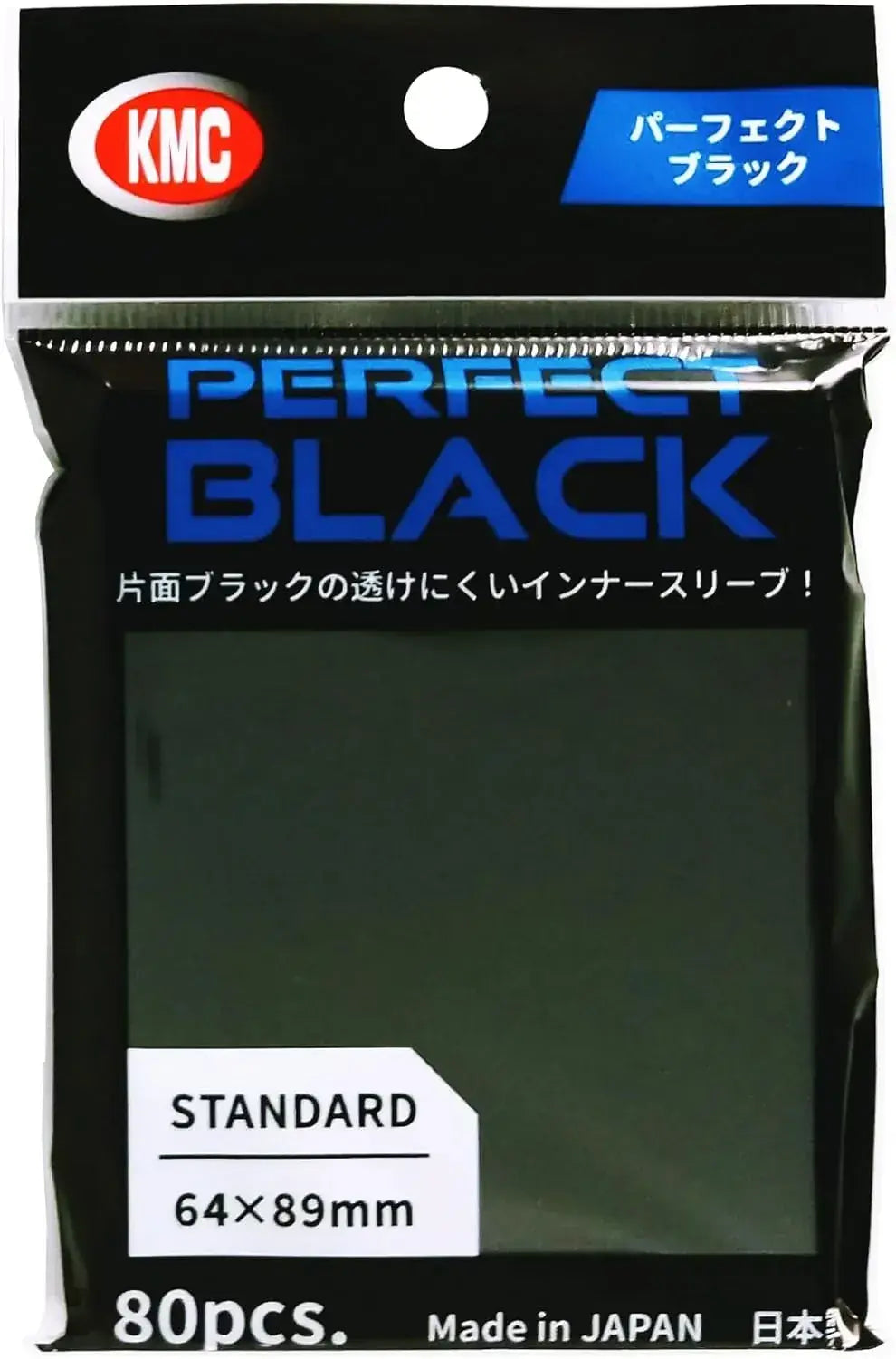 KMC Perfect Size Barrier Card Holder - 89mm x 64mm Black - 4595059399039