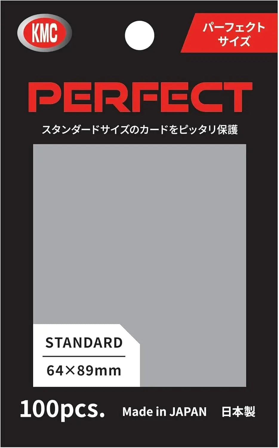 KMC Perfect Size Barrier Card Holder