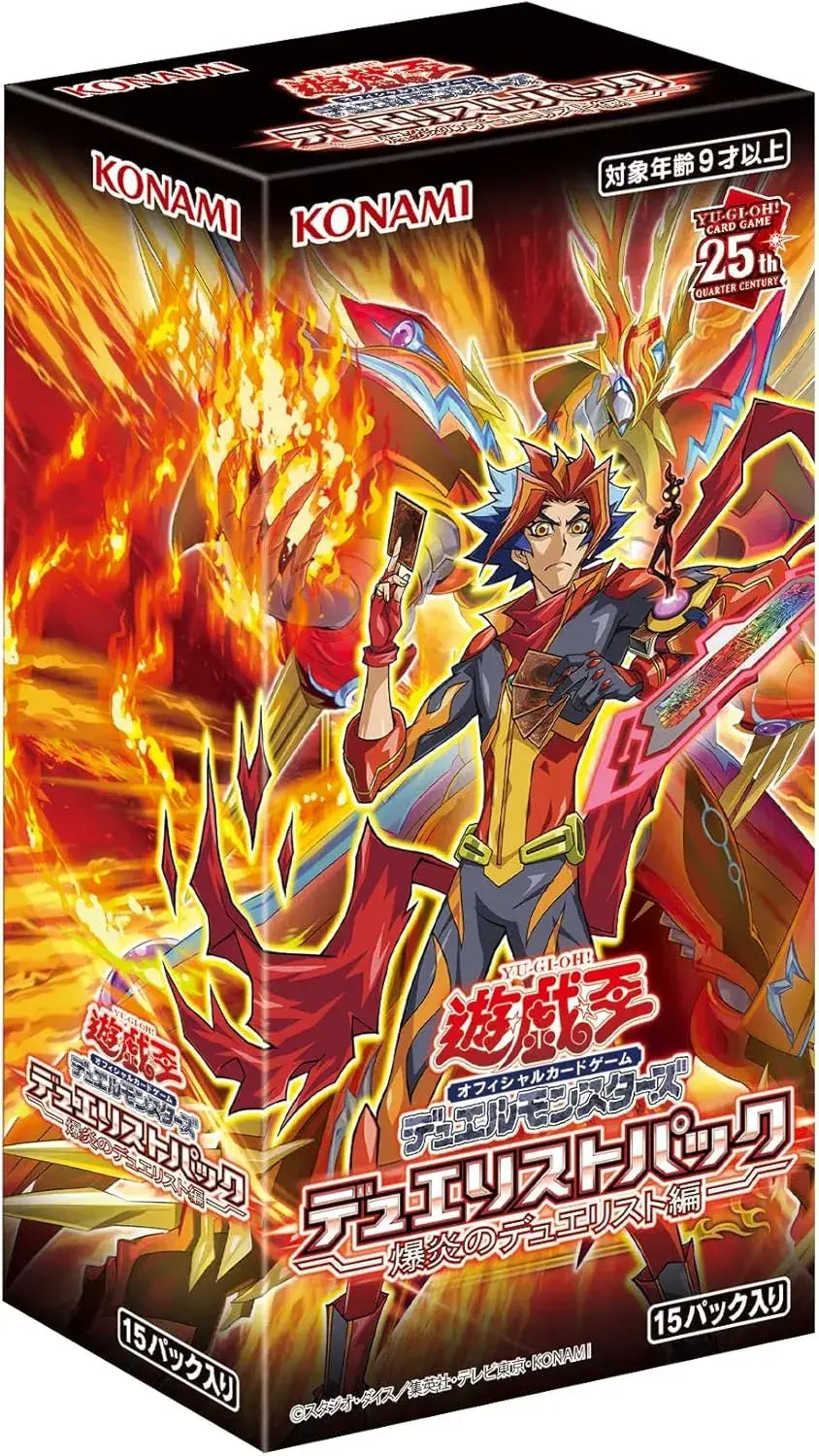 Konami Digital Entertainment Duelist Pack Blazing Duelist Box