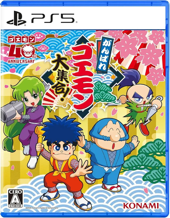Konami Digital Entertainment Ganbare Goemon Collection Game