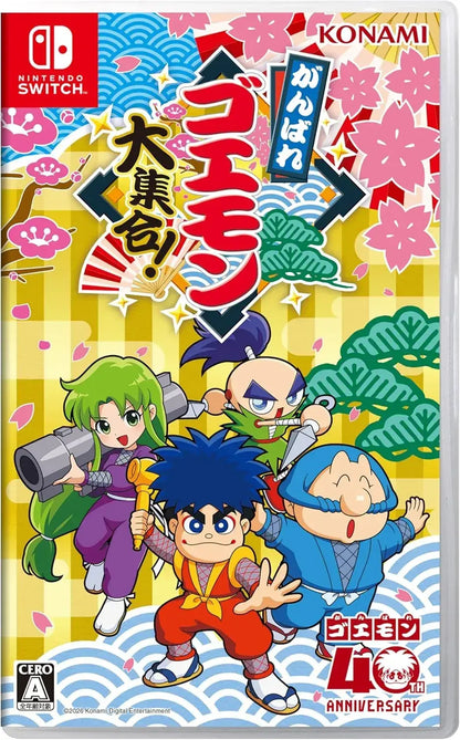 Konami Digital Entertainment Ganbare Goemon Collection Game - Nintendo Switch Amazon Exclusive Bonus - 2200150169062