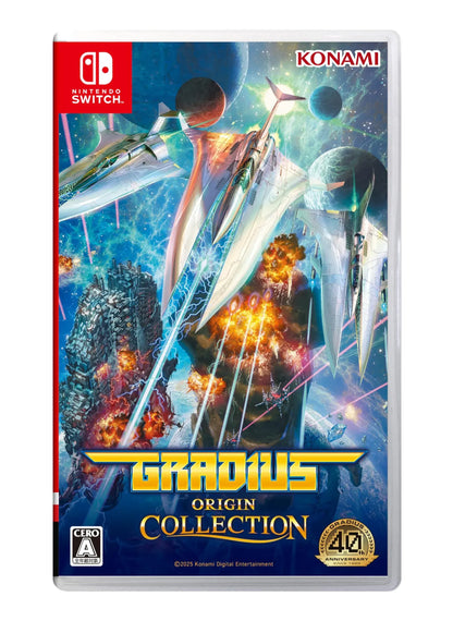 Konami Digital Entertainment Gradius Origin Collection Game