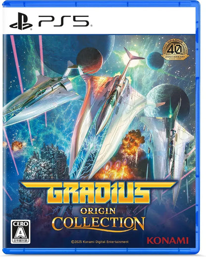 Konami Digital Entertainment Gradius Origin Collection Game - PS5 Standard - 4988602178661