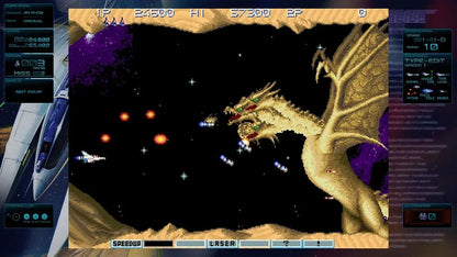 Konami Digital Entertainment Gradius Origin Collection Game