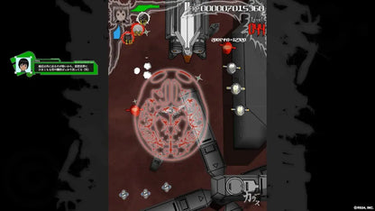 Konami Digital Entertainment Karous Switch Video Game