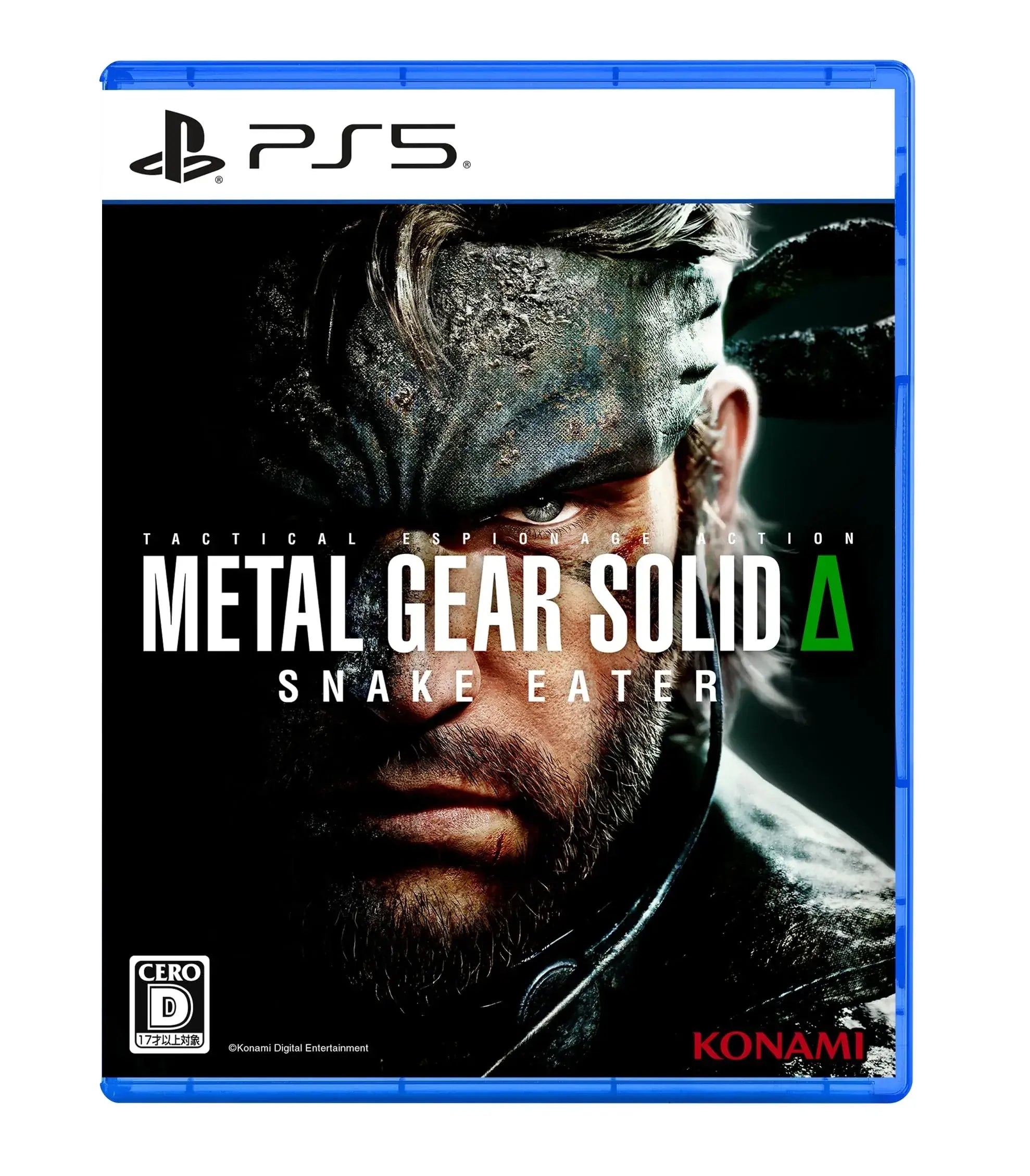 Konami Digital Entertainment Metal Gear Solid Delta Snake Eater Video Game