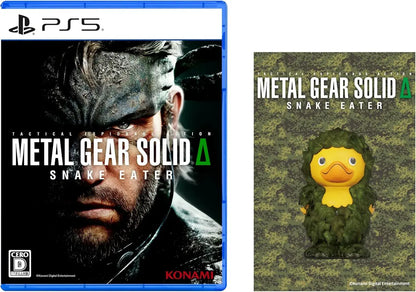 Konami Digital Entertainment Metal Gear Solid Delta Snake Eater Video Game - Amazon.Co.Jp Exclusive - 2200630120644