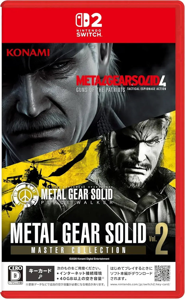 Konami Digital Entertainment Metal Gear Solid Master Collection Video Game