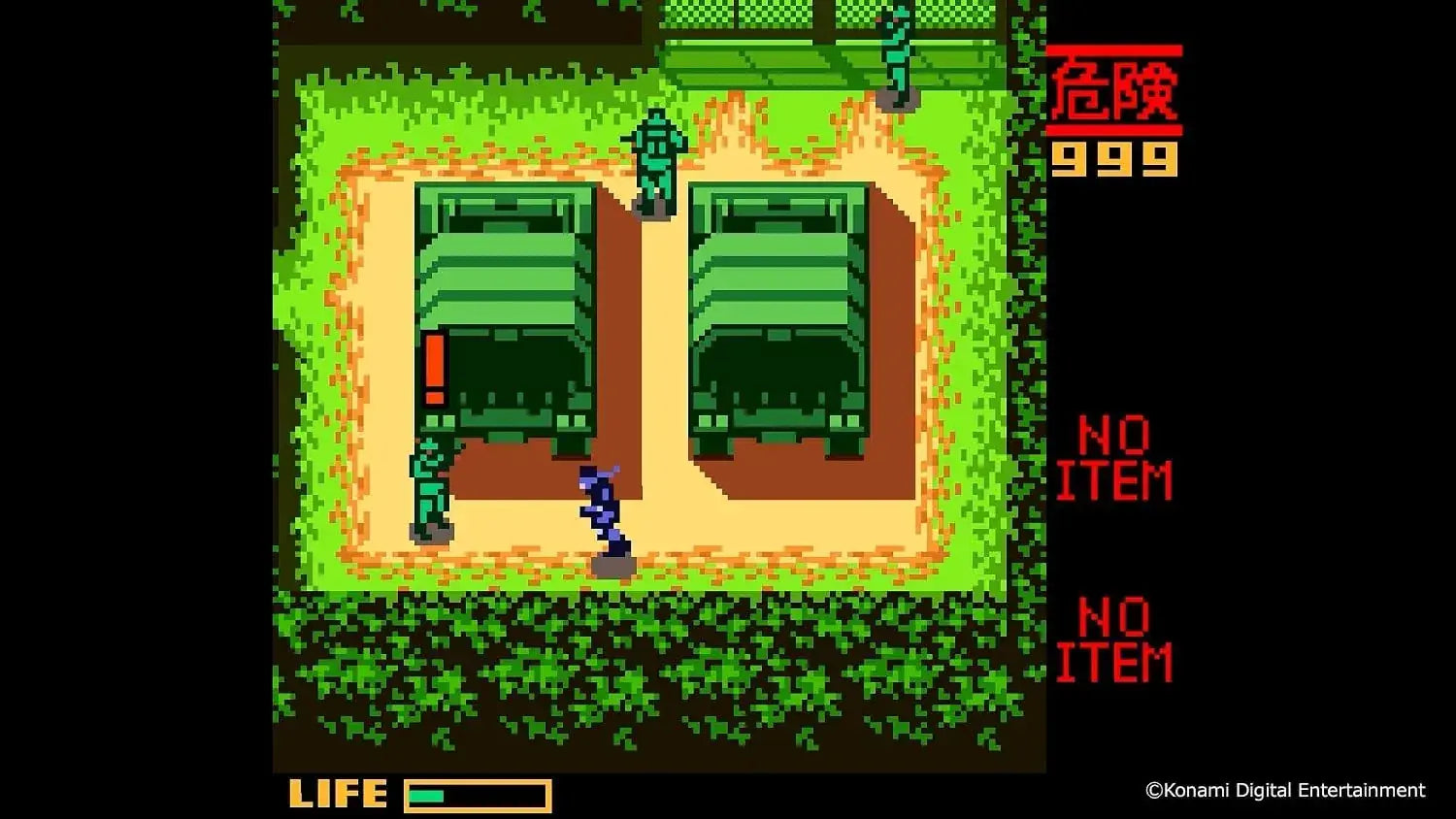 Konami Digital Entertainment Metal Gear Solid Master Collection Video Game