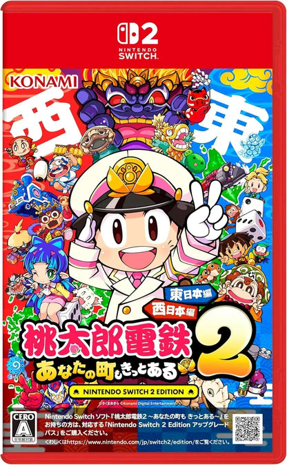 Konami Digital Entertainment Momotaro Dentetsu 2 Nintendo Switch Game