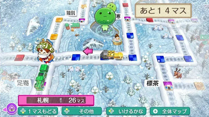 Konami Digital Entertainment Momotaro Dentetsu 2 Nintendo Switch Game