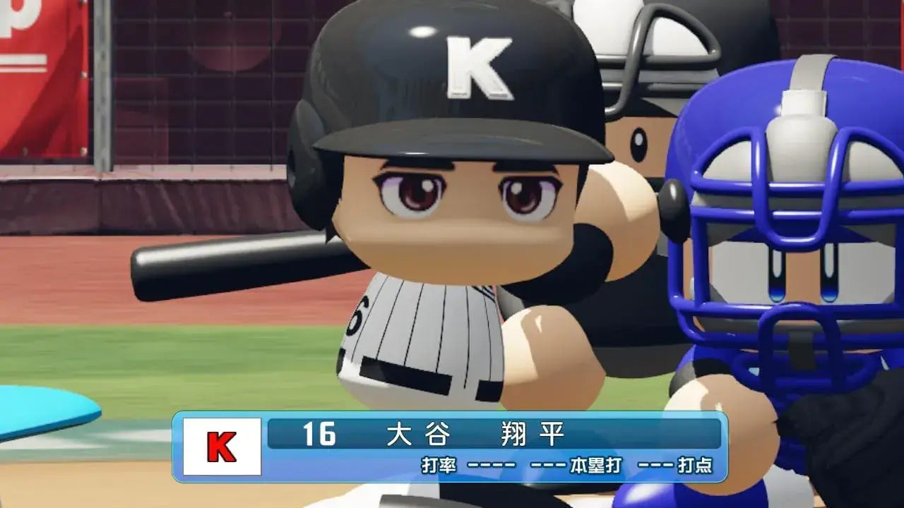 Konami Digital Entertainment Power Pro Baseball 2026 2027 Game