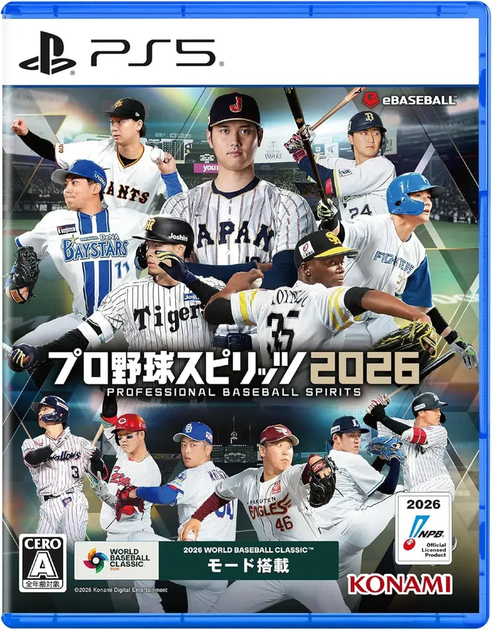 Konami Digital Entertainment Pro Yakyu Spirits 2026 Video Game