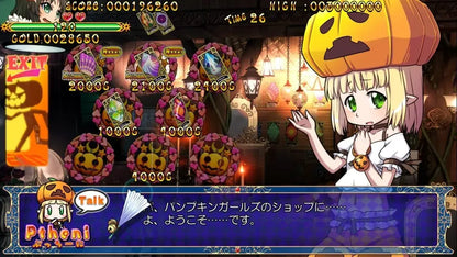 Konami Digital Entertainment Trouble Witches Finale PS5 Game