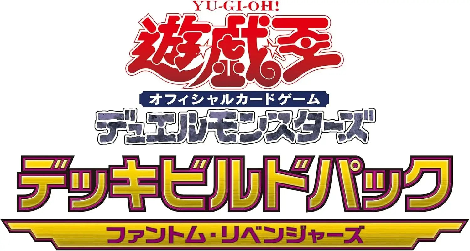 Konami Digital Entertainment Yu-Gi-Oh OCG Phantom Revengers Deck Box