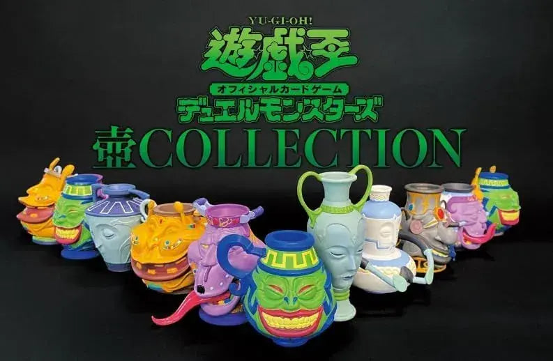Konami Digital Entertainment Yu Gi Oh Pot Collection Set
