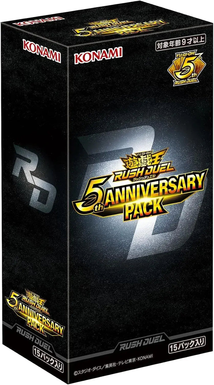 Konami Digital Entertainment Yu Gi Oh Rush Duel Anniversary Pack