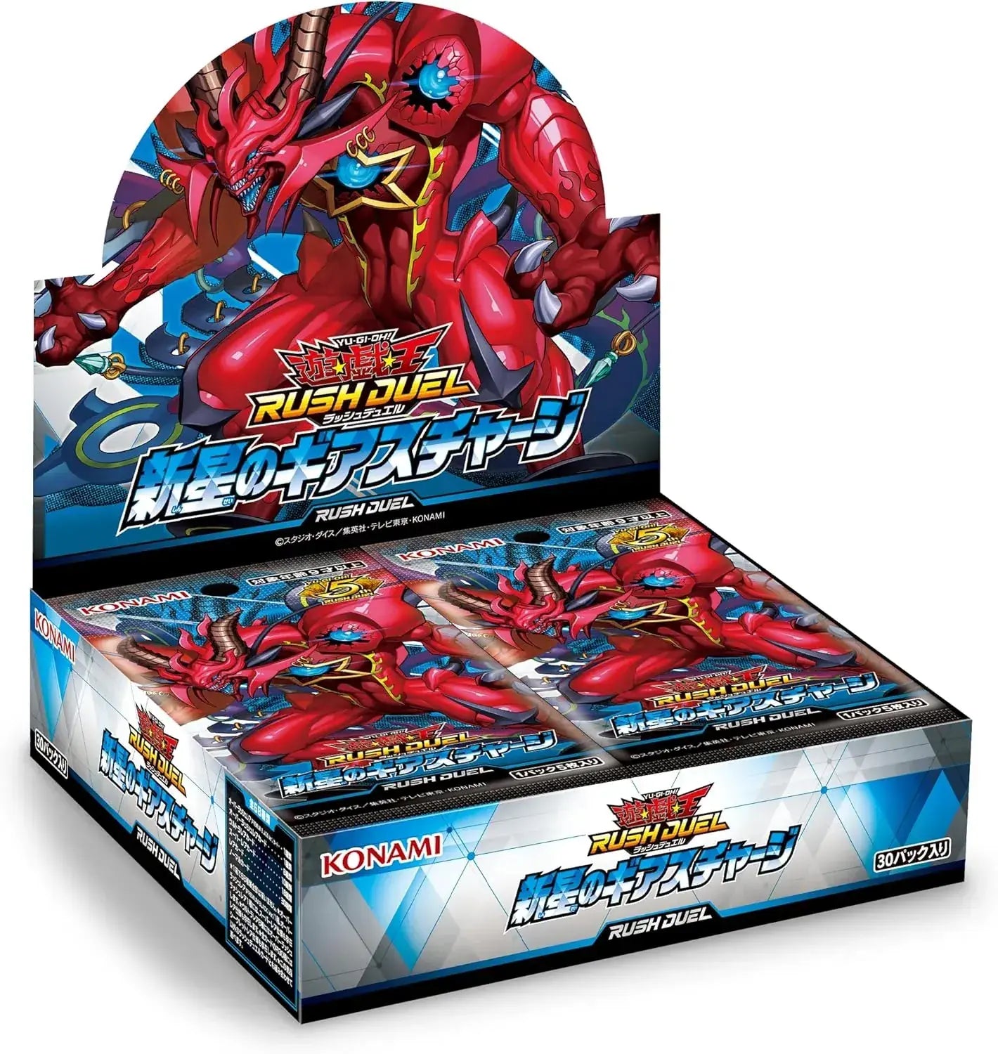 Konami Digital Entertainment Yu-Gi-Oh Rush Duel Nova Gear Charge Box