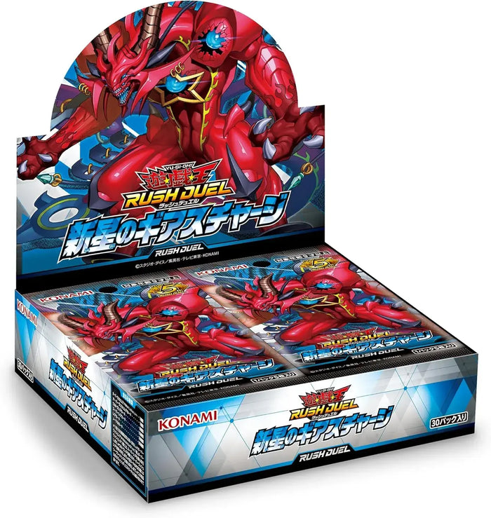 Konami Digital Entertainment Yu-Gi-Oh Rush Duel Nova Gear Charge Box