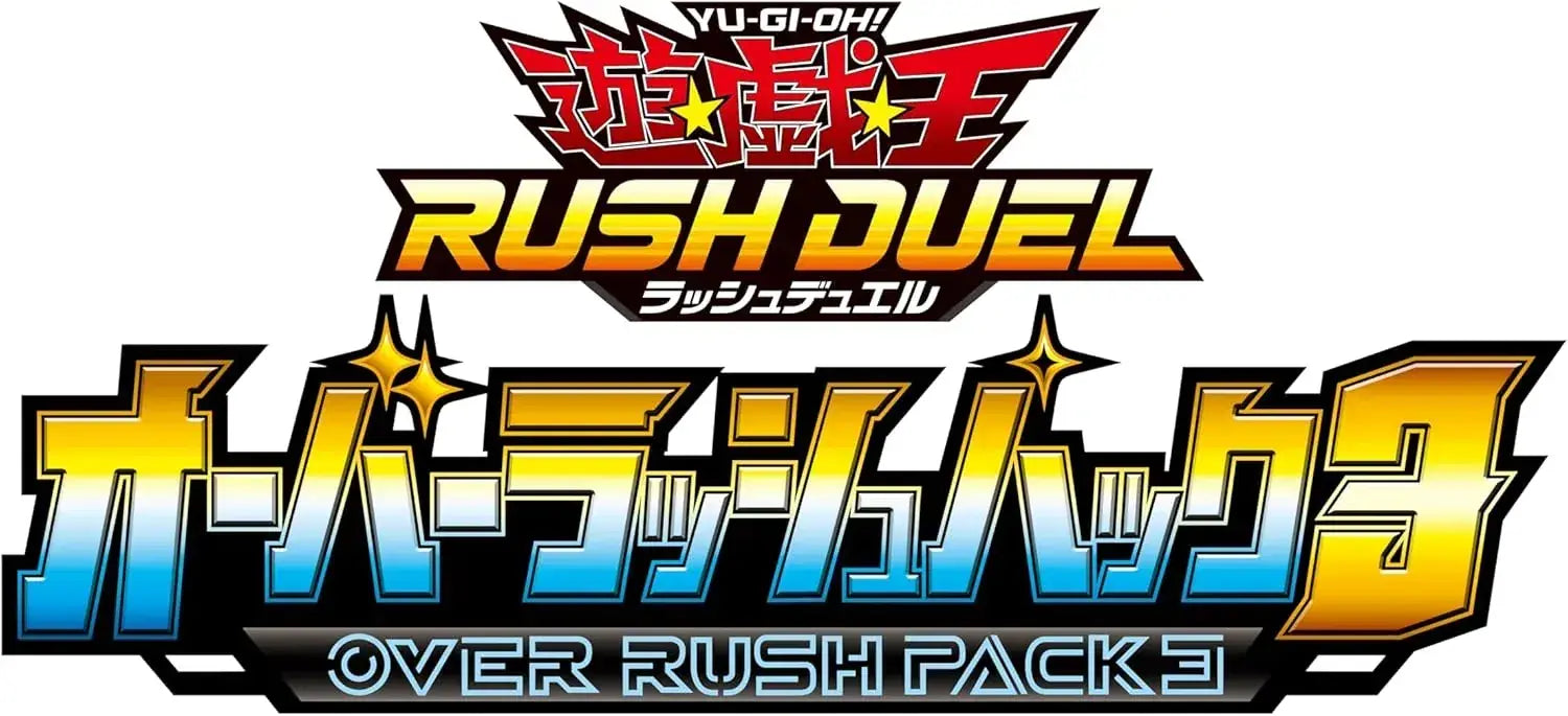 Konami Digital Entertainment Yu-Gi-Oh Rush Duel Over Rush Pack 3 Box