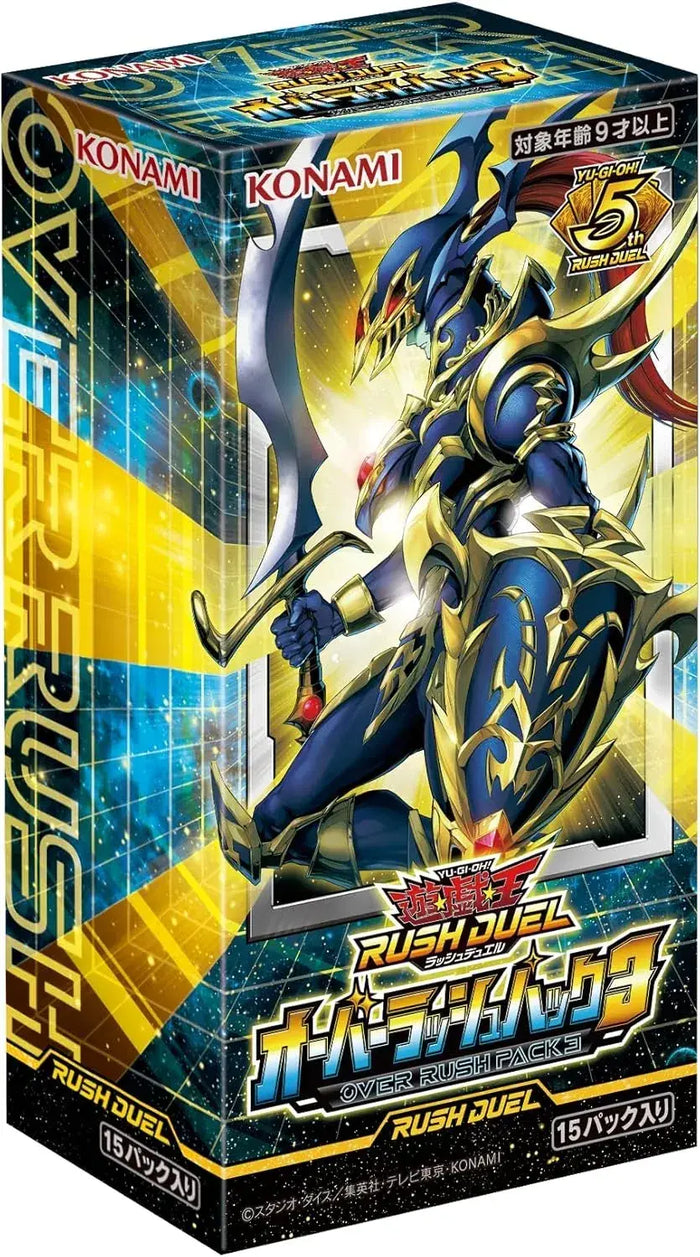 Konami Digital Entertainment Yu-Gi-Oh Rush Duel Over Rush Pack 3 Box
