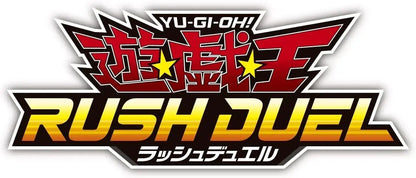 Konami Digital Entertainment Yu-Gi-Oh Rush Duel Ultra Light Box