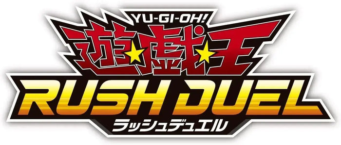 Konami Digital Entertainment Yu-Gi-Oh Rush Duel Ultra Light Box