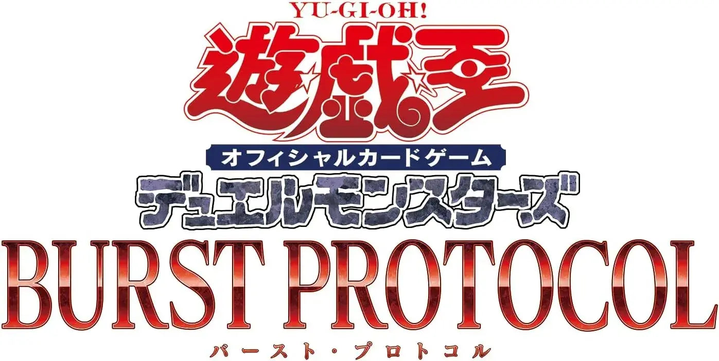 Konami Digital Entertainment YuGiOh OCG Burst Protocol Box