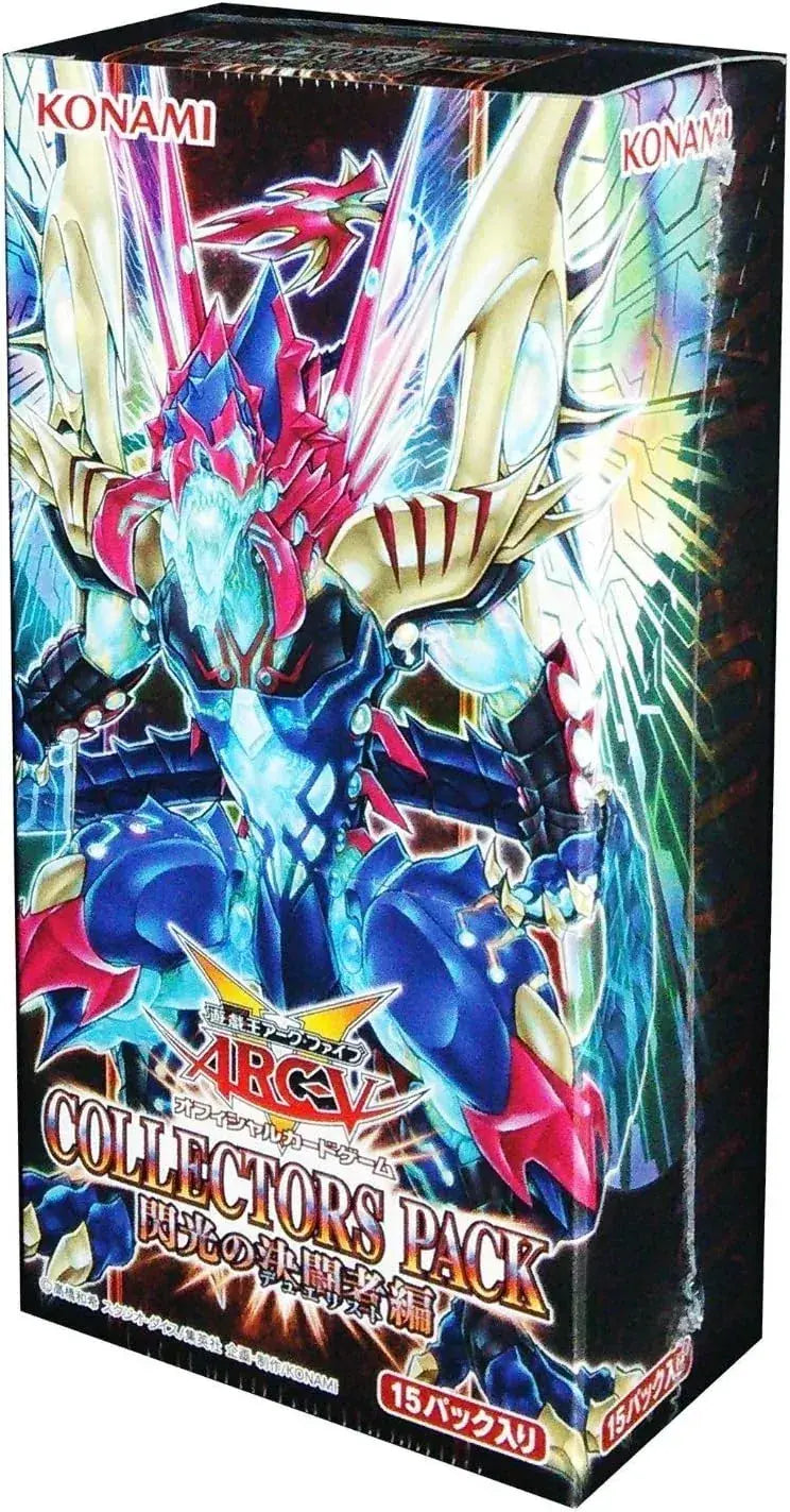 Konami Yu Gi Oh Arc Five OCG Collectors Pack Flash Duel Box