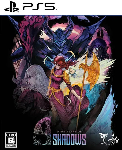 Kosen Nine Years of Shadows Video Game - Regular Edition Amazon Exclusive - 2200150176725