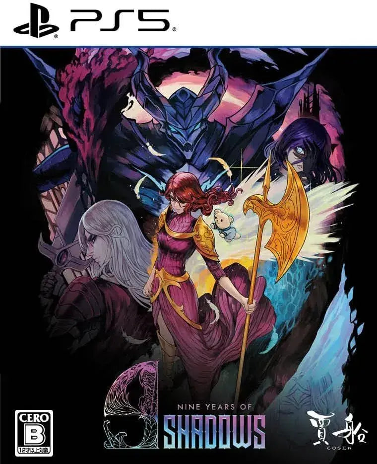 Kosen Nine Years of Shadows Video Game - Regular Edition - 4580567441011