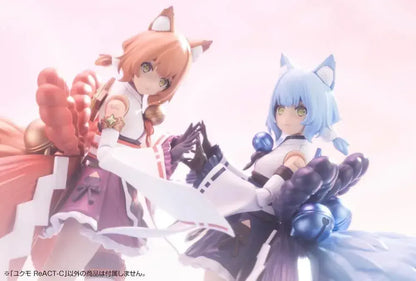 Kotobukiya Arcadia Yukumo ReACT C Plastic Model