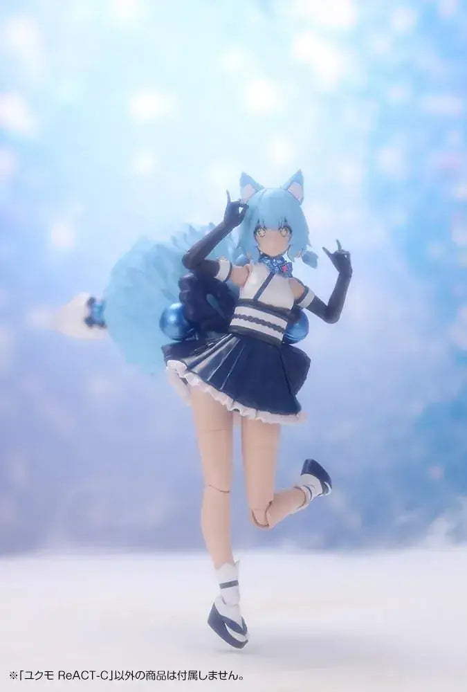 Kotobukiya Arcadia Yukumo ReACT C Plastic Model
