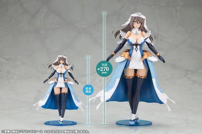 Kotobukiya Arcana Dia Grandescale Elmeda Plastic Model Kit