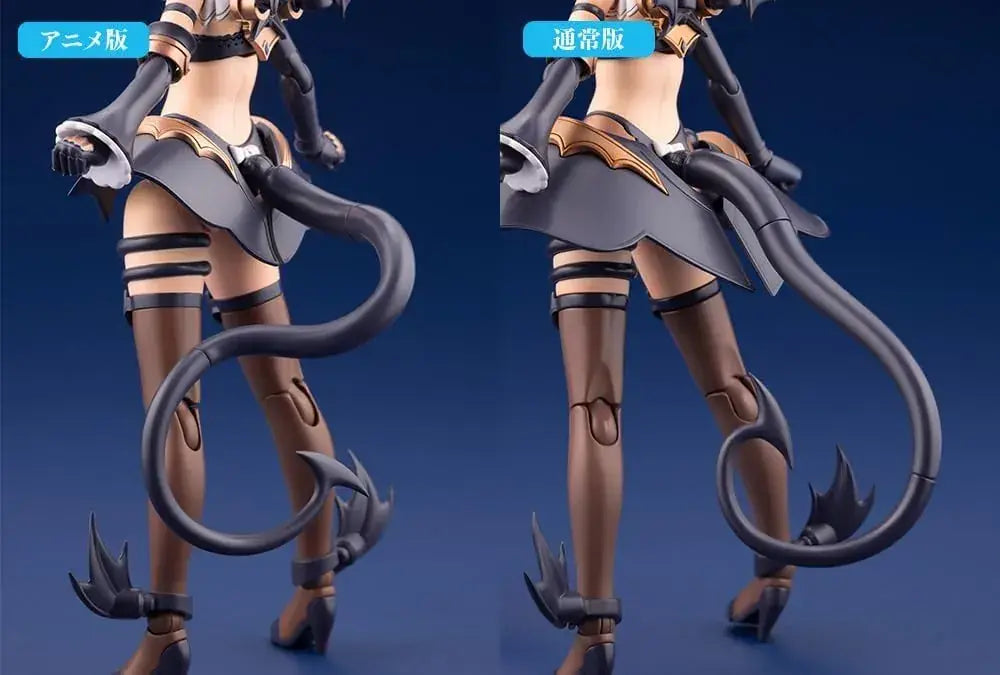 Kotobukiya Arcanadea Velretta First Engage Ver Plastic Model
