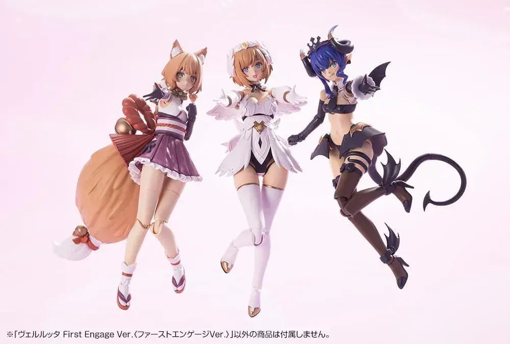 Kotobukiya Arcanadea Velretta First Engage Ver Plastic Model